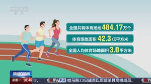 必一 悉尼户外打乒乓球台